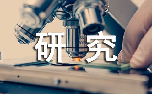 �о����W(xu��)��(x��)Ӌ(j��)��