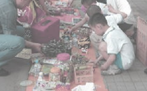 �����x�������x�u����300����ƪ
