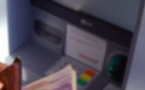 交通銀行自薦信模板匯編5篇