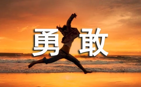 �¸��ߵ��Α�_��������