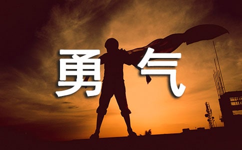 ������ķ���9ƪ