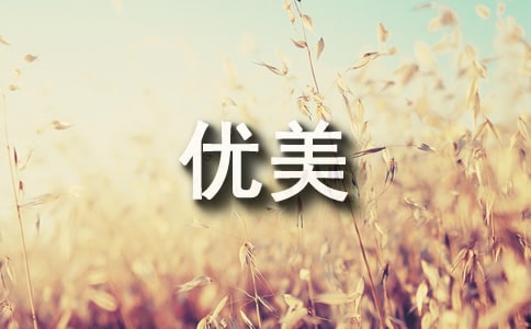 �茑�h���ă�������15ƪ������
