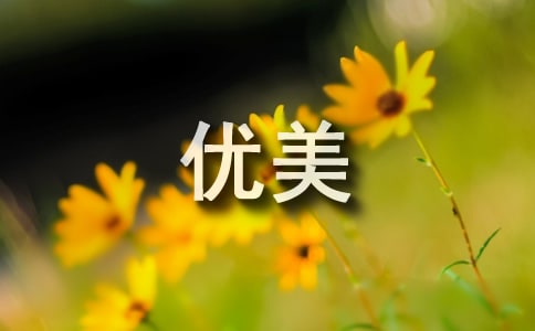 ���꼉(j��)�ă�(y��u)������ժ��