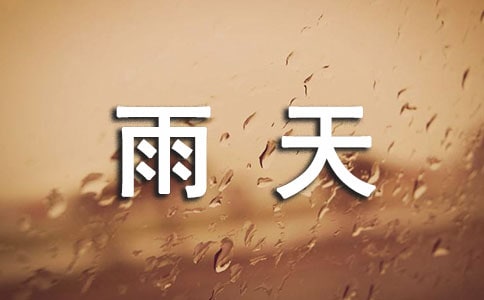��������600��ͨ�á�3ƪ��