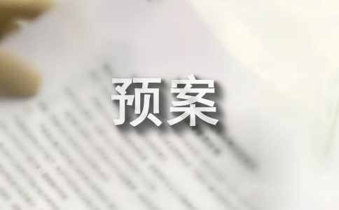 �������đ�(y��ng)���A(y��)��