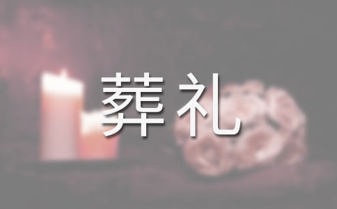 ����˹�ֵ���Y���x���(���\15ƪ)