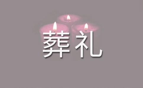 ��˹�ֵ���Y�x���(�ϼ�15ƪ)