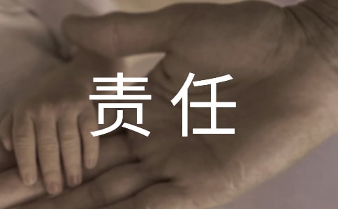 ؟�α��C��������ƪ