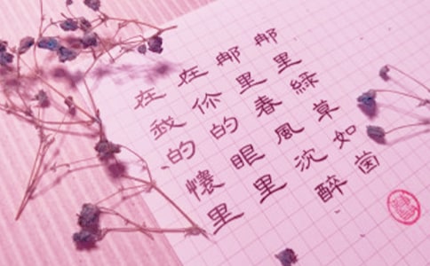�����]���R�eٛ������4ƪ