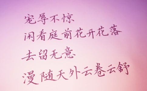 �����A���R�eٛ������300����ƪ