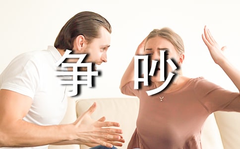 ͬ�W(xu��)��(zh��ng)������600����ƪ