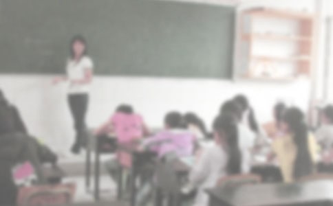 支教教學心得體會