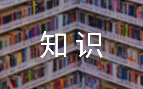 ������ȫ֪�R����6ƪ