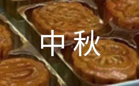 ������������3ƪ�����á�