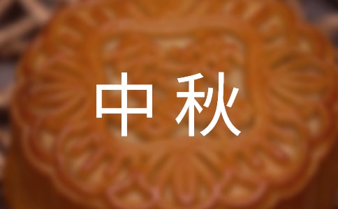 ������������6ƪ����(y��u)�x��
