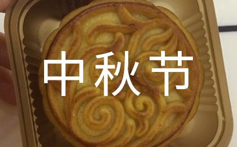 ���﹝�����ģ����䣩