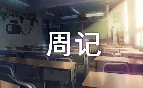 ��(sh��)�õĳ�����ӛ���ļ��\5ƪ