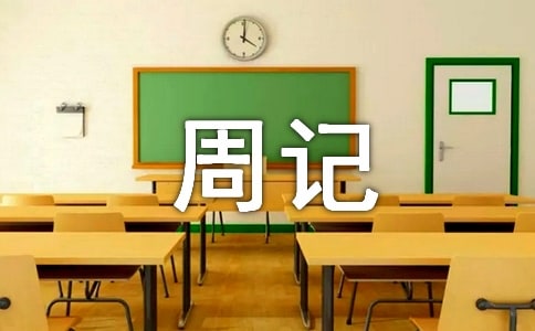 ���꼉������ӛ9ƪ