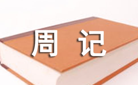 ���؂䡿������ӛ������ƪ