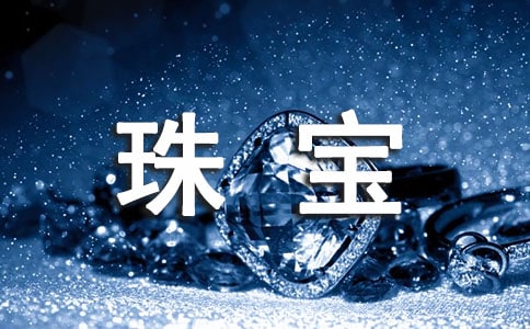 �錚���N��ӷ���13ƪ