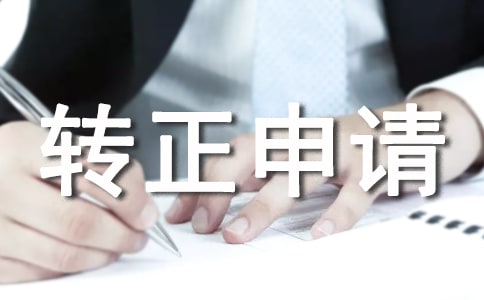 �����D(zhu��n)����Ո��14ƪ