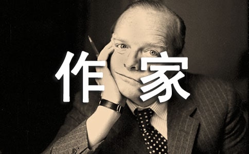 我的理想是當(dāng)一名作家小學(xué)作文