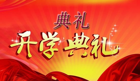 �_�W��Y����ӛģ�弯�\