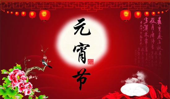 Ԫ����(ji��)���Ɂ�(l��i)������