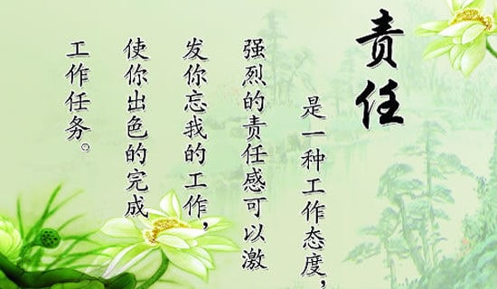 �W(xu��)����؟(z��)�����ģ�ͨ��20ƪ��