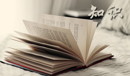 ���Д�(sh��)�W(xu��)��Ҫ֪�R(sh��)�c(di��n)ӛ�����E