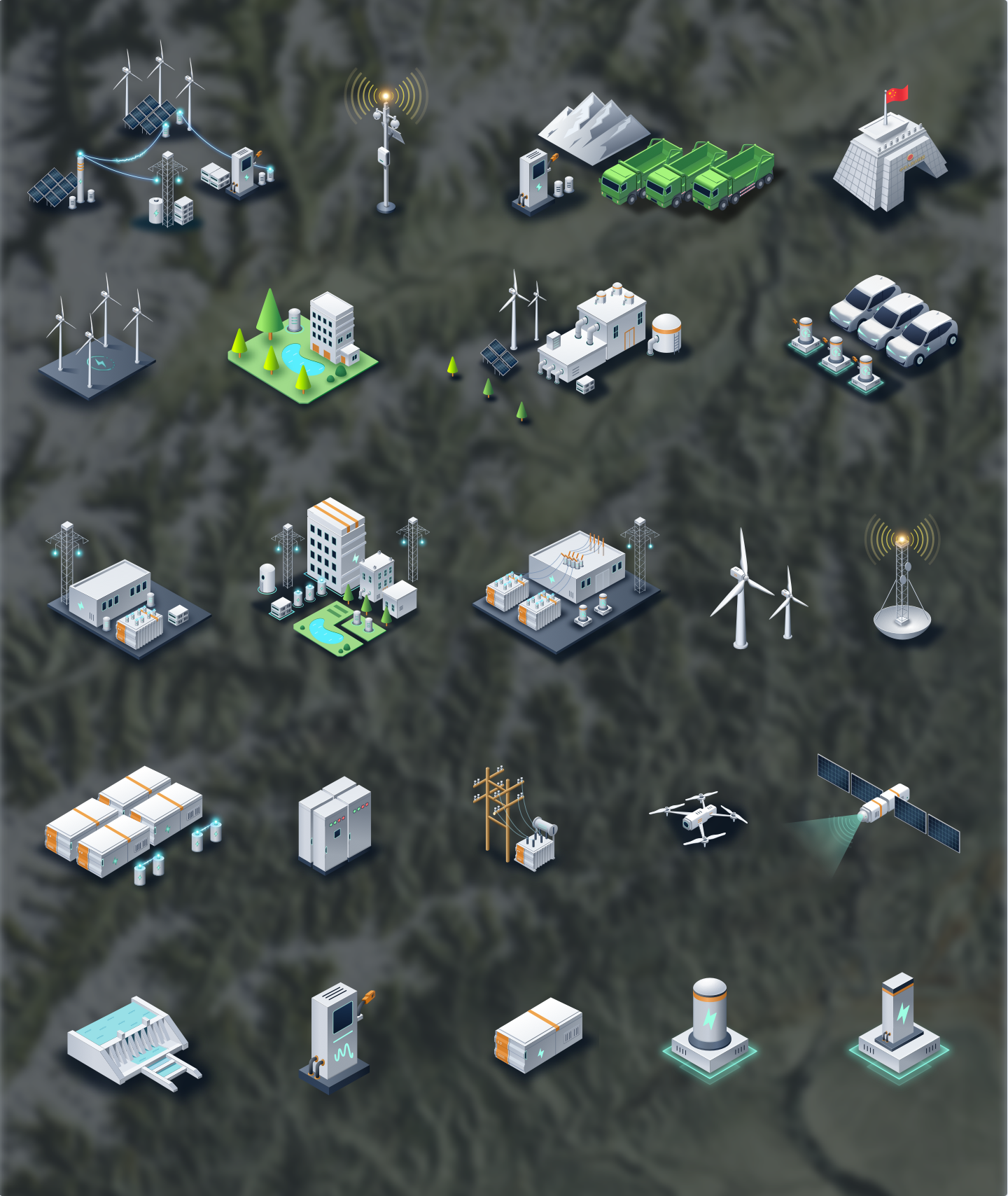 大屏設計,大數據可視化